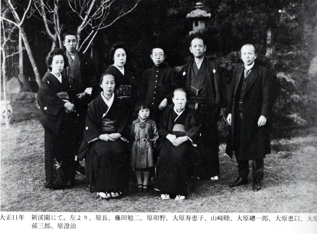 大原孫三郎父子と原澄治 (1973年) ≪世のために描く光と夢 ～大原孫三郎と児島虎次郎の絆～≫　ダイジェスト版